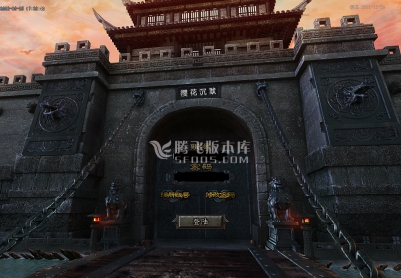 2月寒冬腊梅复古沉默暗黑三职业一条龙版本-爵位晋升-赏金天关-坐骑进阶-特殊装备