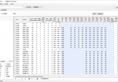 7月996PC端神迹恶魔单职业沉默传奇服务端-六大陆-寻宝录-锻造-自动回收-神魔之体
