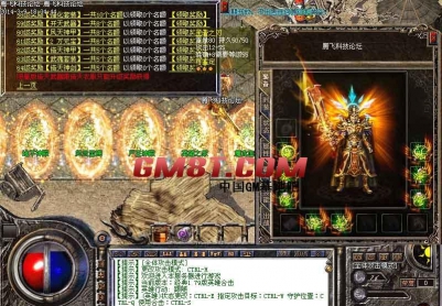 3月独家1.79王者武魂合击极品+7新版|血葬之地|阿拉丁魔灯[HGE|3K引擎]