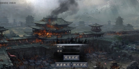 2月华夏神器专属无限刀单职业GM论坛-六大陆-生肖打造-天道化身-称号合成-攻速符文