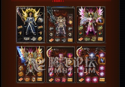 5月暗黑大陆第三季英雄合击版|罗格营地|恐怖领域|杂货商人