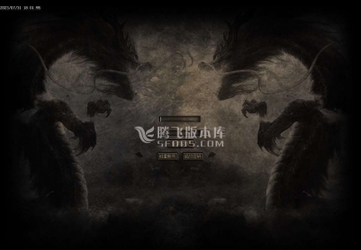 07月渡情沉默神器微变三职业商业版本库-带假人-神龙大陆-神古高原-斗笠晋阶