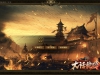 5月独家大话龙呤专属神器无限刀传奇论坛-多大陆-天赋称号-攻速盾牌-修仙渡劫