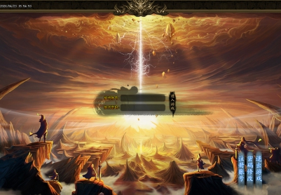 4月皇极神帝专属神器攻速无限刀单职业GM论坛-45大陆-称号晋升-切割锻造-神兵打造