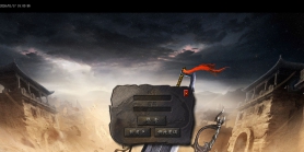 1月1.85帝霸复古元素三职业GM版本库-五大陆-神锻宝石-装备互换-五行之力-幸运项链