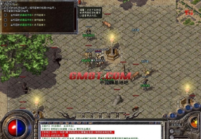 2月独家1.76复古金币全新玩法版|装备分解|装备打孔|独家副本[给力引擎]