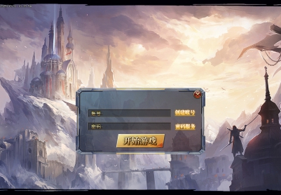 10月斩龙霸业神器公益单职业GM版本库-七大陆-时装合成-斩龙BUFF-无敌勋章-装备重鉴