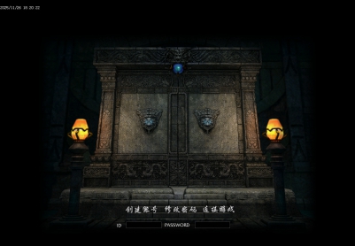 11月古剑OL沉默1级特色复古三职业传奇论坛-古剑宝典-神器展示-神魔护体-铭文重置