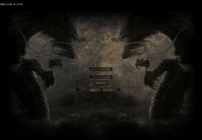 11月独家天龙合击25门派BUFF奇遇版传奇版本库-幸运玉佩-装备强化-组合大师