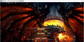 4月远古神器沉默专属无限刀单职业996PC端-四大陆-至尊爆率-神器锻造-仙魔之体
