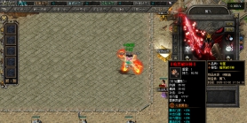 12月弑神之焰专属神器攻速单职业GM版本库-10大陆-剑甲强化-渡劫飞升-上古卷轴