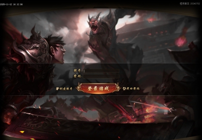 11月财神霸业重塑篇复古单职业传奇论坛-血石锻造-锻炼体质-技能大师-神秘异火