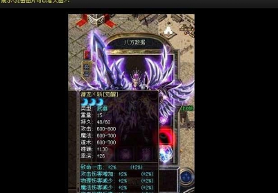 5月独家迷你霸下传奇轻变版|缘起竹林|武陵秘境[铁血引擎]