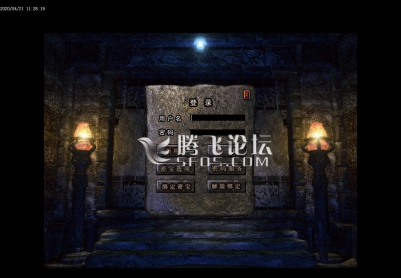 4月1.76全新天天大极品三职业鉴定带假人-玫瑰进阶-藏宝副本-潘夜岛