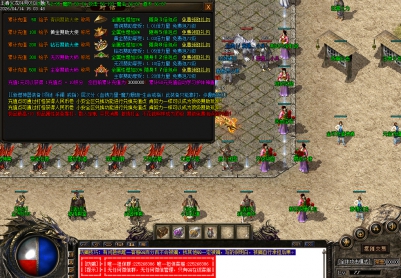 4月1.80王者火龙三大神器经典耐玩传奇论坛-淬炼神炉-装备合成-极品使者-官位捐献