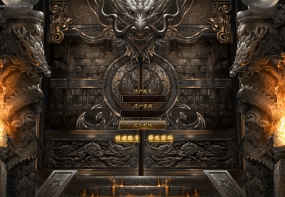 2月狂刀迷失第14季无限刀单职业GM版本库-多大陆-剑甲互换-轩辕生肖-超级锻造