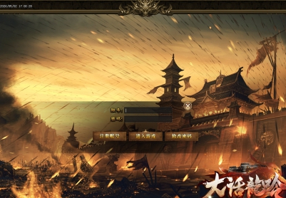 5月独家大话龙呤专属神器无限刀传奇论坛-多大陆-天赋称号-攻速盾牌-修仙渡劫