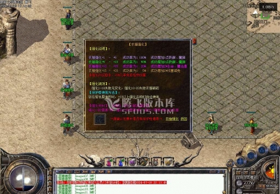 7月独家1.85巅峰之战三职业复古小极品+7传奇版本库-卡牌觉醒-武器锻造-特殊打造