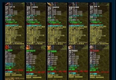 6月魔龙迷失第一季BUFF版|死亡魔龙城|恶魔魔龙城|魔龙终极之地[HERO引擎]