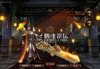 6月幻灵暗黑单职业传奇版本-假人系统-王者禁地-深渊魔域-困惑殿堂
