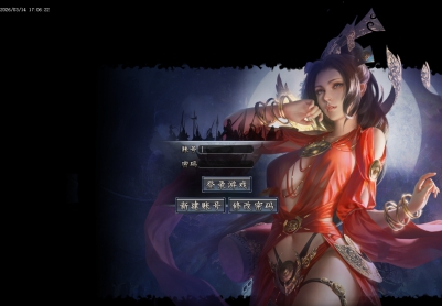 3月水浒迷失正版开区激情无限刀单职业GM论坛-12大陆-会员系统-切割勋章-特殊锻造