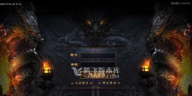 7月牛马迷失单职业GM论坛-八大陆-装备加星-终极锻造-命格修炼-飞升成神-熔炼分解