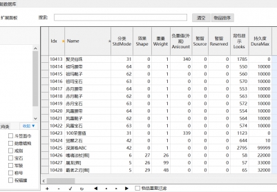 9月996PC端1.76赤月风霜养老服复古金币小极品三职业传奇论坛-限时外观-解封武器