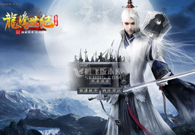 1月1.76龙腾世纪小极品三职业商业版本库-带假人-毒素斗笠-元素升级-宝石升级