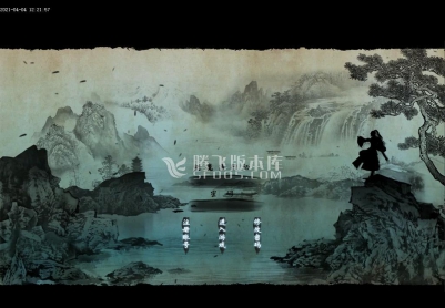 4月剑魔镇派武侠第二季单职-带光柱-沙城捐献-系统-奇经八脉-首爆奖励