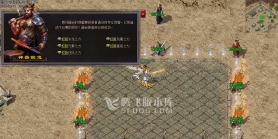 6月精修开区端-剑引龙泉专属神器攻速单职业GM版本库-三大陆-锻魂圣匠-神器洗练