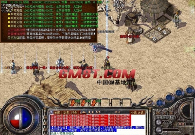 9月古惑仔传奇靓装IP版|诛神灭世|黑暗魔窟|劫杀广场[HERO引擎]