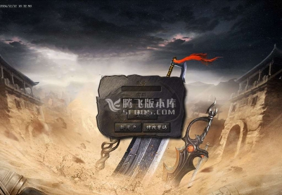 12月1.76玛法至尊大极品第四季无限刀单职业版本库-多大陆-超级进化-不灭金身