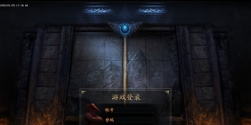 1月独家1.80枭雄火龙特色三职业传奇论坛-多大陆-装备鉴定-终极佣兵-奇门合成