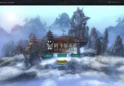 11月乱世英雄战三国单职业传奇版本论坛-法印锻造-神器强化-魔龙副本-武器大师