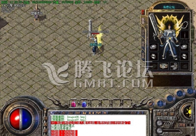 12月1.78原始金宇复古耐玩版|幸运迷路|魔龙血路|真假暗殿