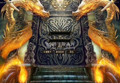 10月老图腾单职业商业版本库-称号系统-技能升级-法宝合成-装备分解-玉皇大帝