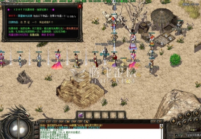 6月凤凰传奇老武易耐玩升级新版|激战★BOSS|独家★打造|充值★排名