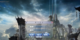 4月独家天下微变单职业自动鉴定GM版本库-四大陆-切割铸造-技能强化-法宝强化