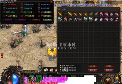 3月大型封神榜专属神器单职业商业服务端-面具锻造-诛仙剑铸造-神魔之体