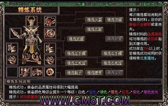 啊啊.jpg