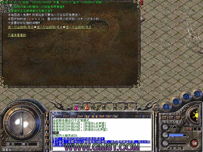 Images00 副本.jpg