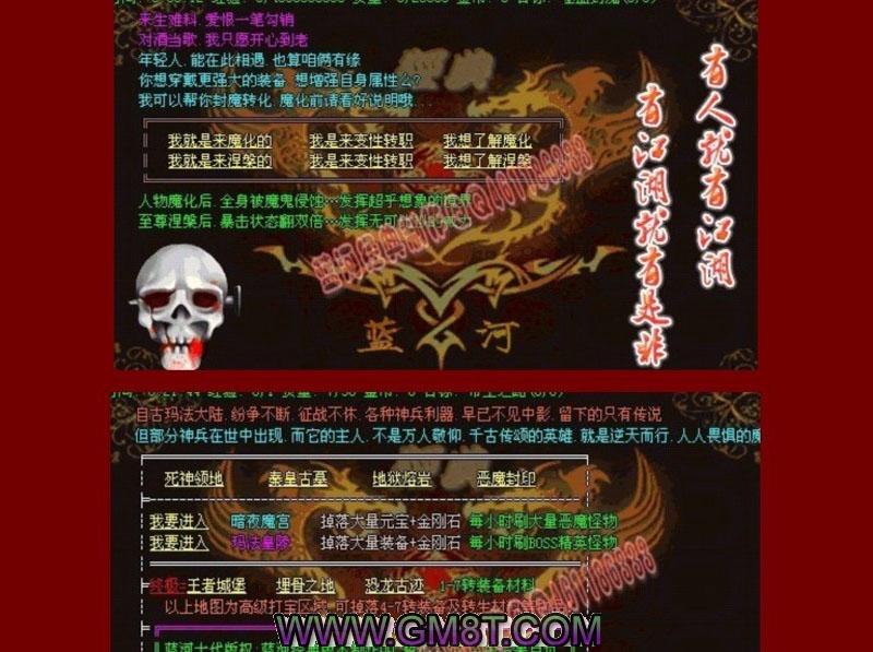 20110714023441.jpg