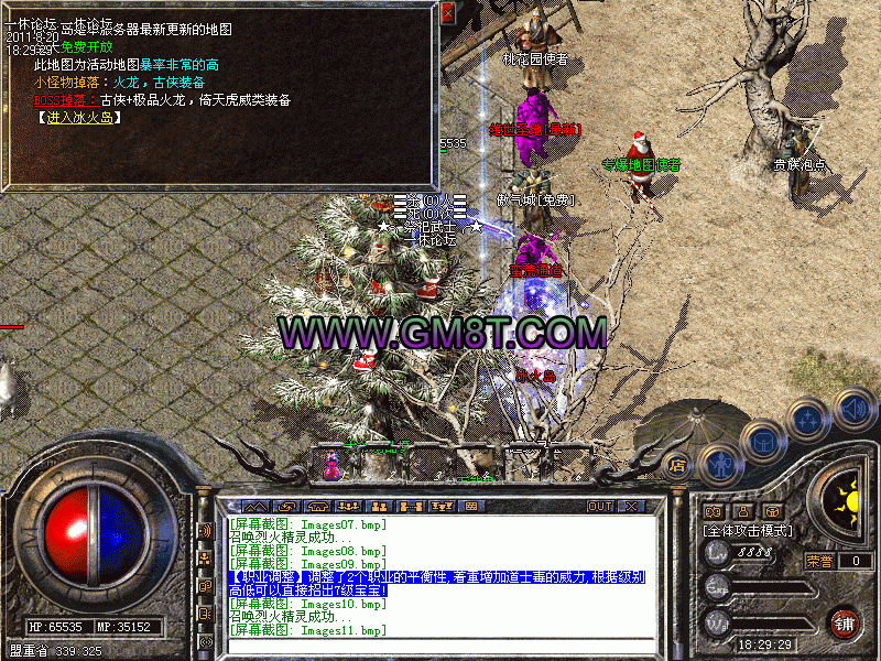 172454mn5qmk5a5te5a1lg.gif