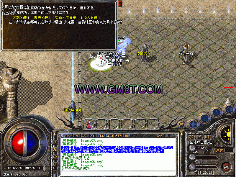 1724228j0g6jxnc5j8j8n8.gif