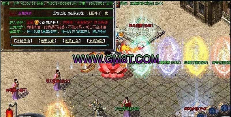 041804yo89981cctcroavu.jpg