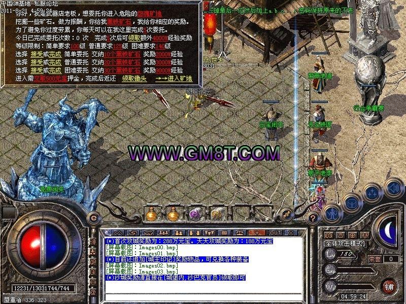 182617m0xa9xlo9osslodd.jpg