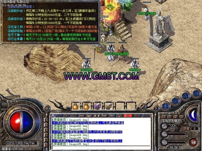 182642yyn33py193n5zpnp.jpg