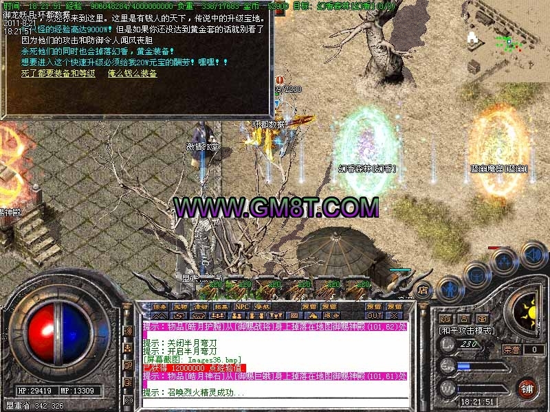 043541bom74mmz7b143rs5.jpg