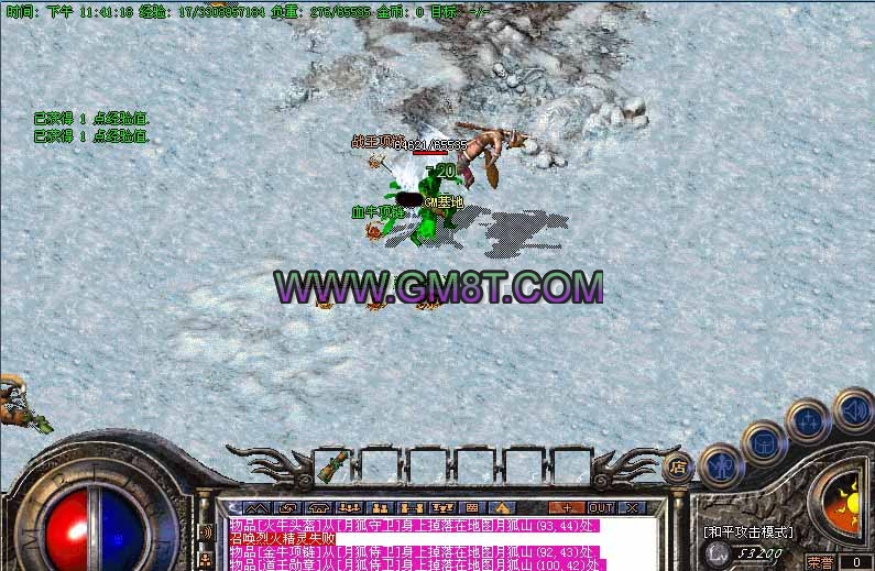 6.jpg