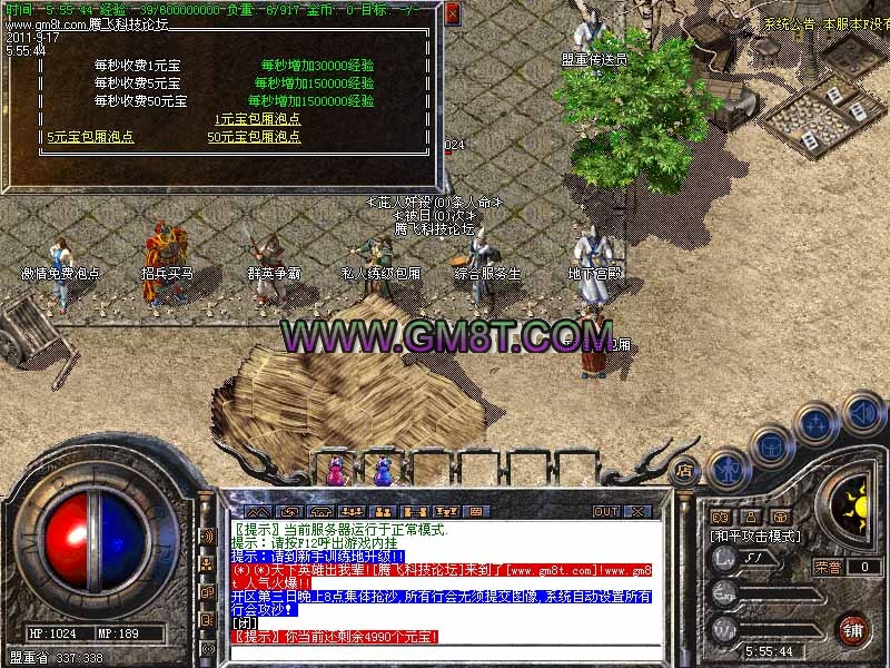 Images00.jpg